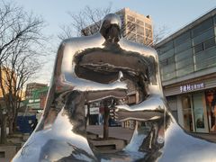 -证大大拇指广场(芳甸路店)