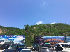 -梁家河村红色旅游区