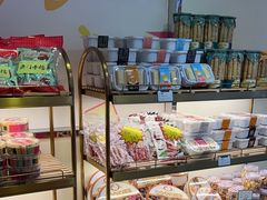 -蜂蝶来饼店(拱北总店)