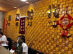 -济州岛汗蒸时代宝石生态热水浴