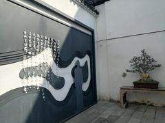 -马相伯故居