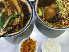 -易记皮肚面(明瓦廊店)
