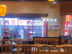 -冰城焰会大丰收铁锅炖(萝岗万达金街店)