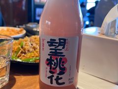 -二旗里烧烤·烤羊排(龙域店)