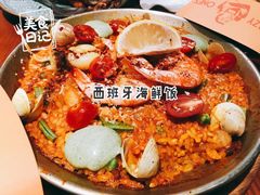经典西班牙海鲜饭-CRAZYONES西班牙海鲜饭(上海美罗城店)