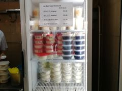 -老伴豆花(麦士威熟食中心店)