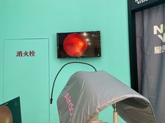 -宝岛眼镜(南京金鹰世界店)
