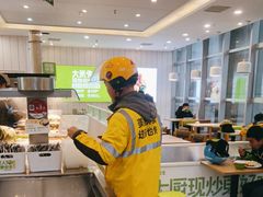 -大米先生(光电园店)