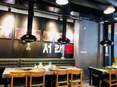 大堂-喜来稀肉(虹泉路店)