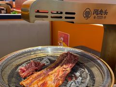 -闻老头·菊花炭烤肉(佛山首店)
