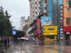 -黄兴南路步行商业街