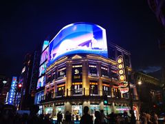 -南京路步行街