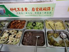 -蔬之缘素食(东城分店)
