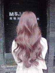 -MS.SALON美发沙龙