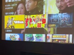 -尚善若水·汤泉·SPA·沐足(东方渔人码头店)