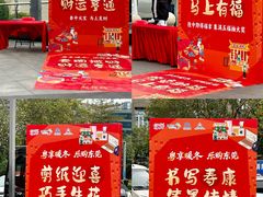 -民盈·国贸城
