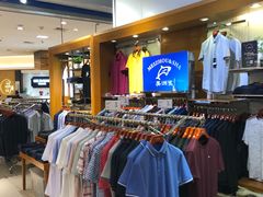 -银泰百货(舟山临城店)