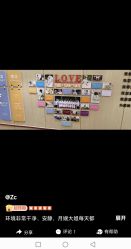 -雪绒花月子会所(祥盛店)