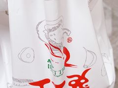 -蜀肴丁丁兔(紫荆店)