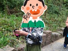 -竹泉村旅游度假区