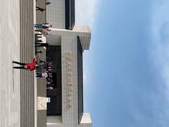 -中国人民抗日战争纪念馆