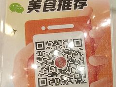 -天鲜阁·海鲜粤菜·33年老字号(石槎白云站店)