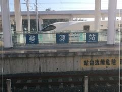 -婺源站