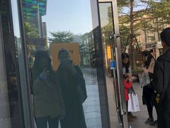 -1点点(东泰禾店)