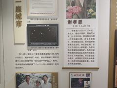 -平江历史文化街区-友苏美术馆