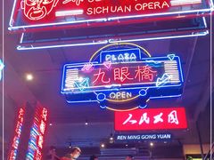 -霸王虾·小龙虾香辣蟹(玉林店)