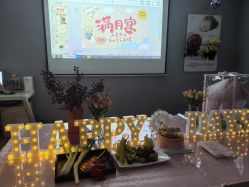 -厦门屿爱月子中心(独栋海湾店)