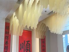 -顺味凤城·顺德菜专门店(九六广场店)