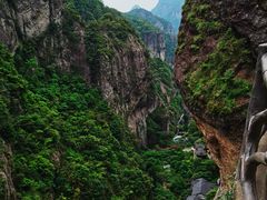 -雁荡山风景名胜区