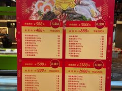 -果蔬好生活超市(乐堤港店)