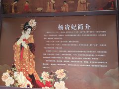 -容州古城