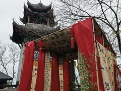 -丰都鬼城名山景区
