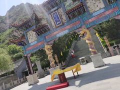 -鸡鸣山旅游风景区