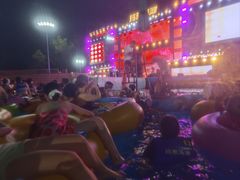 -武汉玛雅海滩水公园