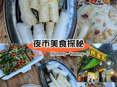 -陳添記·祖傳爽鱼皮(十五甫三巷店)