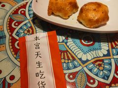 -楼兰古丽·新疆拌面·清真(华阳城店)