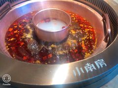 -小南房鲜美蛙火锅(北苑店)