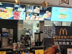 -麦当劳(龙之梦购物中心店)