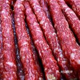 那种给我的感觉特别好吃，纯原味的那种