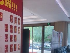 -合肥美奥口腔·种植矫正中心(政务院)