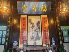-李鸿章故居