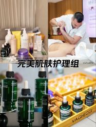 点击看大图 -阅年轻·AI家庭健康体质调理