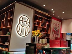 -松鹤面馆(观前店)