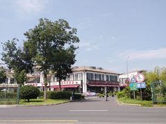 -品鲜村农家菜·阳澄湖大闸蟹(总店)