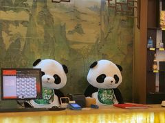 -眉州东坡(亚运村店)
