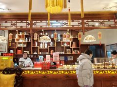 -富华斋饽饽铺·宫廷糕点·伴手礼(护国新天地店)